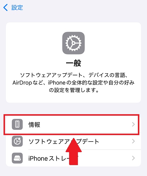 ③.jpg
