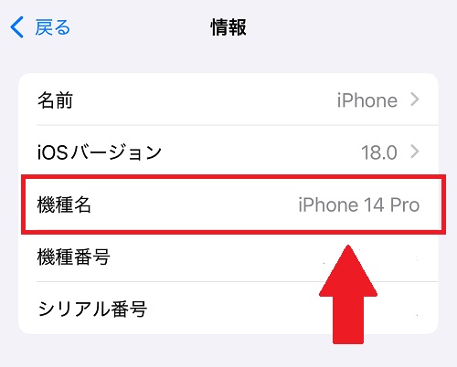④.jpg