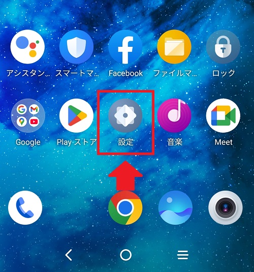 Screenshot_2025-04-23-14-59-22-077.jpg